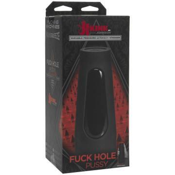 Glory Hole Pussy - Variable Pressure Ultraskyn Stroker - Vanilla - My Sex Toy Hub