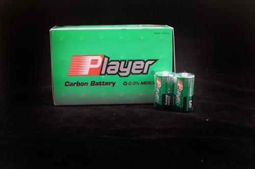 Player Extra Heavy Duty C Batteries - 24 Count Box - My Sex Toy Hub