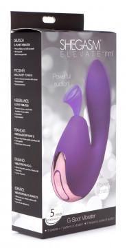 Shegasm Elevate G-Spot Vibrator - My Sex Toy Hub